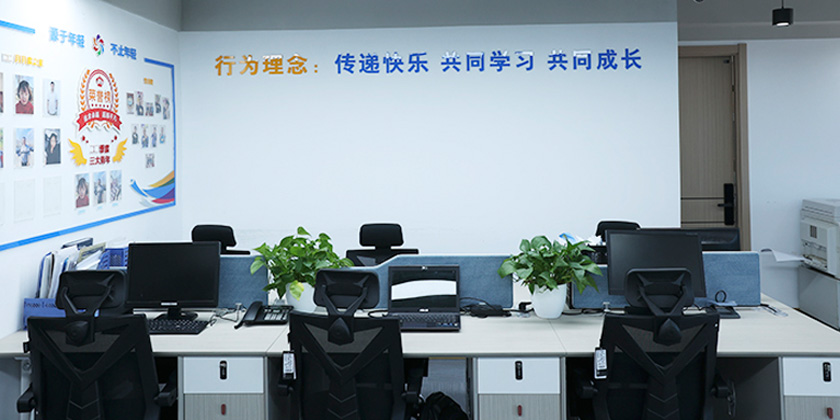 行為理念