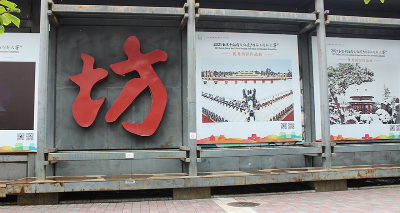 圖一