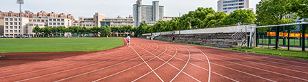 文教衛(wèi)